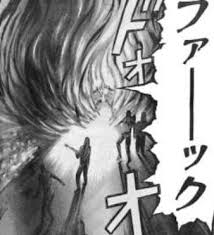 そう男というものはファックに