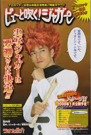 http://f.hatena.ne.jp/images/fotolife/t/thyself2005/20070923/20070923110609.jpg