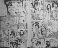 ユリア100式と同じく、