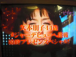 dbe3cfc8.JPG