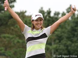 古閑美保が逆転優勝！