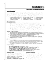 ADDITIONAL SAMPLE RESUMES