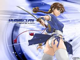 kasumi.jpg