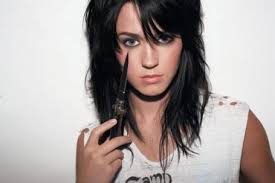 Katy Perry pronunciation