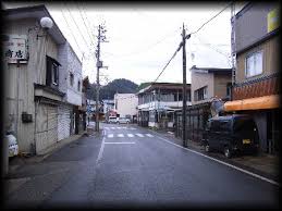 Sonono