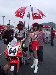      TO SAY THANK YOU  UMBRELLA GIRL   