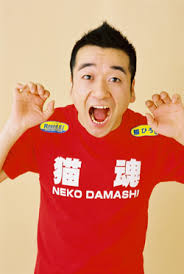 アップル岡崎上地店: 2006年10月 アーカイブ