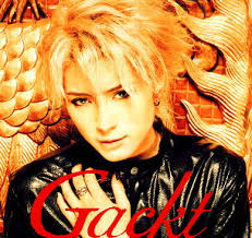 Gackt pronunciation