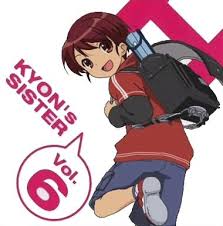 もろショタ小学生になります