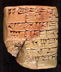   Cuneiform  