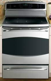 Free standing induction range