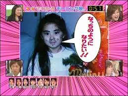 ガキさんが「なっちは普通の人間