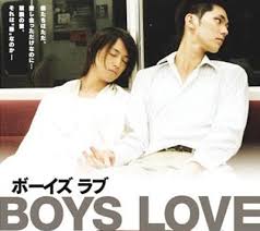 Boys Love(ボーイズ ラブ)