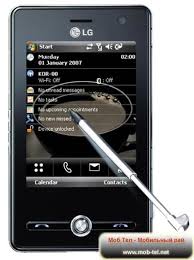 smartphones to date. - via Daymix