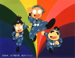 忍たま乱太郎