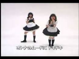 あいりめいり Twinkle Magic