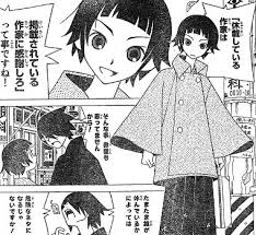 （ここは「いちご100％」じゃ