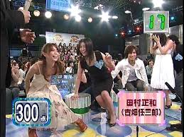 最後に胸チラで！（爆