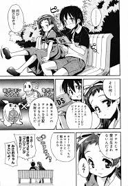 [アニメ]アニメキャラおっぱい当て ...
