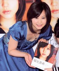 http://www.milk-blog.com/11/horikita/maki02.jpg