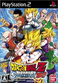 ドラゴンボールZ Sparking!