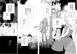 疑惑どころかもうすっかり妊婦さんです ...