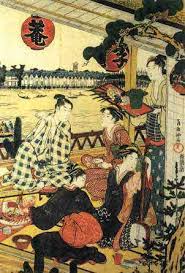   Japanese   Music x26middot Teach English in    