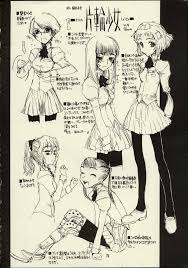 the doujin