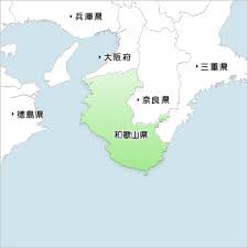 http://ensen.homes.co.jp/data/ens/img/pref_map_30.gif