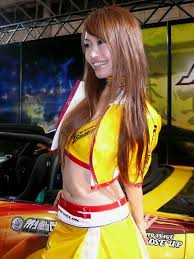 パメラネの部屋 呉真由美