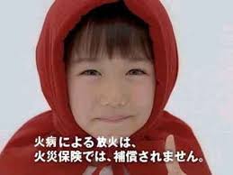 【韓国】裸卒業式写真