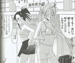 こりゃ完全に下着は穿いていま