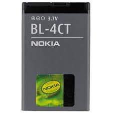 Nokia Battery BL-4CT