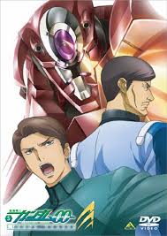 ガンダム00 セカンドシーズン