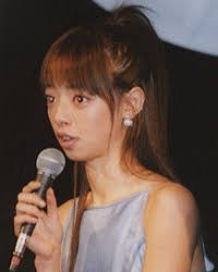 Ichikawa