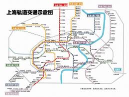 Shanghai Metro Map and - via Daymix