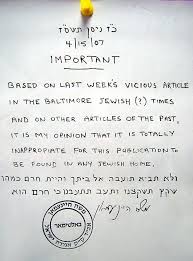      the Jewish community and is the    