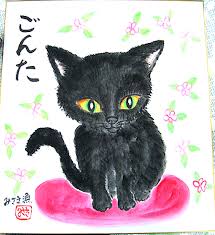 自動車ディーラー（大道芸人・マジシャン・似顔絵師） | 大道芸人 ...