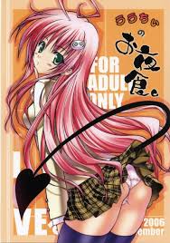 More To-LOVE-Ru