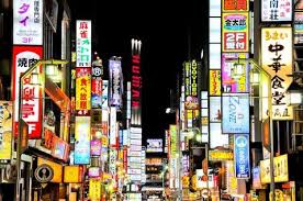 透明人間になってイタズラしたり