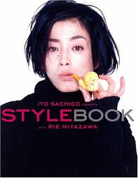 偶然の旅人 : 宮沢 りえ : STYLE