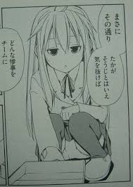 さすが、小学生。
