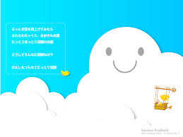 かわいいデスクトップ壁紙で