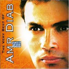 The Very Best of  Amr Diab  