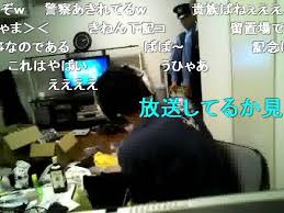 動画や生放送画面に書き込みが