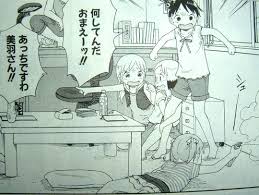なお、ぱんちら等の順番は時系列
