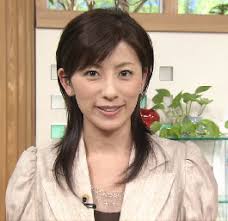 中田有紀さんも載せちゃえ。