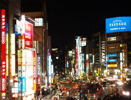 tokyo - via Daymix