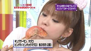 上原美優の画像5