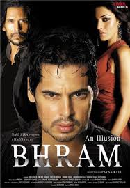 Bhram is a film by Pavan S.